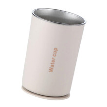 Stainless Steel Magnetic Mouthwash Cup Easy Mounting-beige.