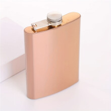 (8oz-Rose Golden) Tragbare 8oz Outdoor-Campingflasche aus Edelstahl |Vergoldete Regenbogen-Whisky-Flasche
