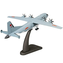 1:100 Classic Model Fighter Y9 Midrange Transport Aircraft DieCast Military Display Model for Collection