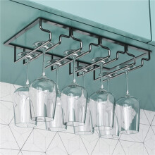 (Black) Tisch-Weinregale, Weingläserregal zur Wandmontage, Stielglasregal unter dem Schrank, mit 4 Schrauben und