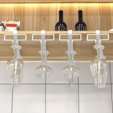 (White, 4pcs) Kein Stanzen erforderlich. Rotweinbecherhalter, umgekehrter Becherhalter, Glasbecher, umgekehrter Tropfbecherhalter