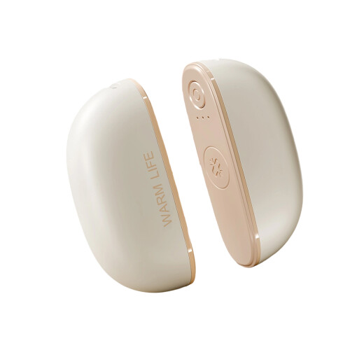 Magnetische Handwärmer, USB-aufladbar, tragbare-Beige
