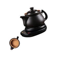 Multifunctional Medicine Pot Household-Upgraded model 4.5A