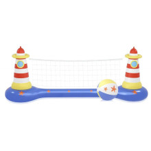 Inflatable Pool Volleyball Playset, Summer Pool Games, with Volleyball, Elastic, Thickened PVC, for Families, Outdoors.