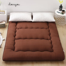 Tatami Floor Mattress 120x200cm with Orthopedic Support, Foldable Japanese Futon Mattress for Dormitory