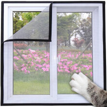 Cat Window Screen Cat Net with Self Adhesive Tape SemiTransparent Birds and Cats Can Be Cut (Black Velcro, Grey Mesh) Ref: 5572