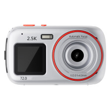 High Resolution Digital Camera Small Card Camera ABS-Silver