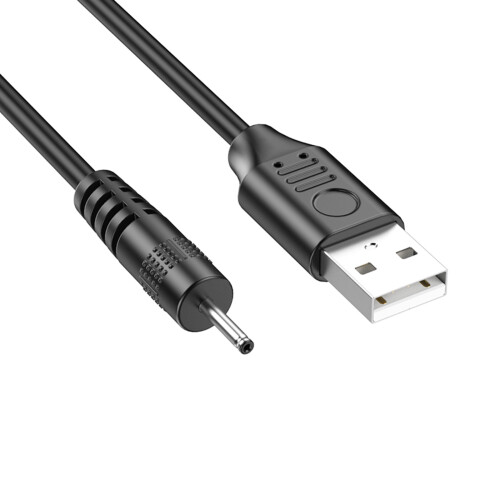 MultiSize USB-auf-DC5V-Ladekabel,-30cm 2,5x0,7mm
