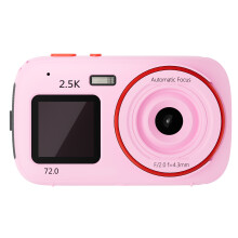 Zakformaat 72 MP camera ABS digitale camera-roze rood