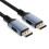 Cable with 16K Capabilities, 80Gbps, Ensures 8K@240Hz and-3m 1