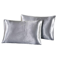 Pillowcase for Facial Skin Care & Beauty Hairstyle Maintenance, Satin Polyester Fabric Hidden Zippered Closure for Easy Care Satin 20x26 Inches