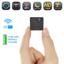 2K HD Resolution Wireless Camcorder, Mini Wifi Camera With Night Vision For Home Security, Automatic Infrared, 24-Hour Sync Recording To Tf Card,