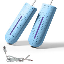 Sneldrogende draagbare schoendroger, 360 graden elektrische verwarmer voor alle soorten schoenen, handschoenen en laarzen, verwijdert nare geurtjes