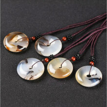 Natural ICE Marine Agate Chalcedony Grass and Flower Buckle Gift