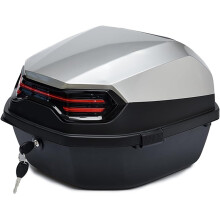 Motorbike Box Large Capacity, Helmet Storage, Lockable Waterproof, Hard Plastic Case For Motorcycle/Scooter