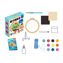 Crochet Carpet Sets Crochet Keychain Pendant Toy Maker Sets Embroidery Starter Sets Handicraft