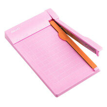 Portable 6'' Paper Trimmer Guillotine Photo Cutter For Labels And Cards Scrapbooking Pink