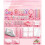 Complete Beads Art Set Includes Safe-48 colors standard m 2