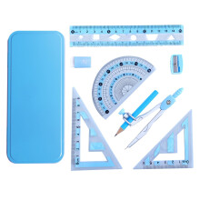 Math Compass and Protractor Set with Ruler, Eraser, Sharpener, blue