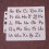 Stencil template, letters, craft stencils, reusable template for home, school, handicrafts, course training 3