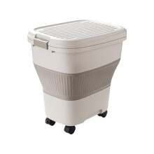 Rice Storage Box SpaceSaving Foldable Container With Sealed Lid For Grains Rice And Pet Food White