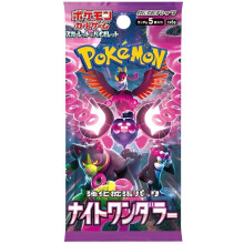 1 x Pokemon Night Hiker Booster Display SV6A with Boosters 1 to 6 Cards Japanese Heartforcards Protection