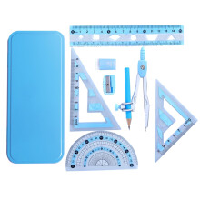 Math Compass and Protractor Set  Geometry Set with Ruler, Eraser, Sharpener, Blue