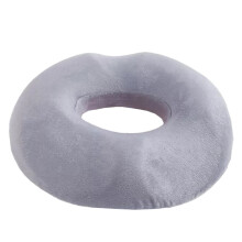 Ergonomisk smultringpute, halebenspute i minneskum med varmeresponsiv design for trykkavlastning, bærbar hul midtsetepute for elskere eller