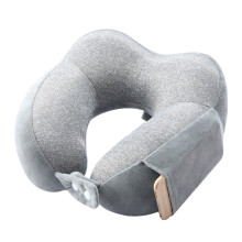 Pernă de călătorie pentru gât, design ergonomic pentru suportul bărbiei pentru călătorii fideli, accesoriu compact de călătorie din spumă