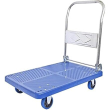 Folding Hand Cart Flat Cart Folding Metal Cart Mobile Cart Four Wheel Load Capacity 150kg/300kg Flat Trolley Luggage Cart (Small) One Colour S