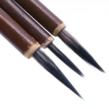 Chinese Calligraphy Brushes Writing Brush Kanji Sumi Drawing Watercolor Brush 3pcs