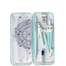 Maths Compass, Geometry Set, 9 Piece with Storage Box