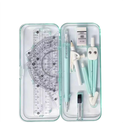 Math Compass Geometry Set 9 Pieces with Storage Box Includes Rulers, Protractor, Compass
