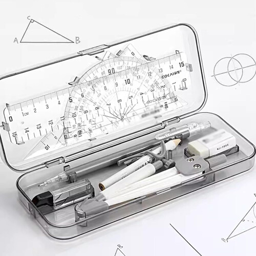 Math Compass Geometry Set 9 Pieces with Storage Box Includes Rulers, Protractor, Compass 2