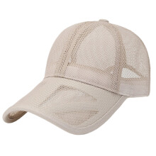 Chapeau de Baseball à séchage rapide pour hommes, chapeau-Beige