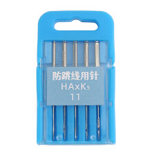 25Pcs Professional Sewing Machine Needle Replacement for-B