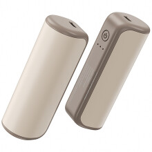 Doppelseitige elektrische Handwärmer mit-Beige