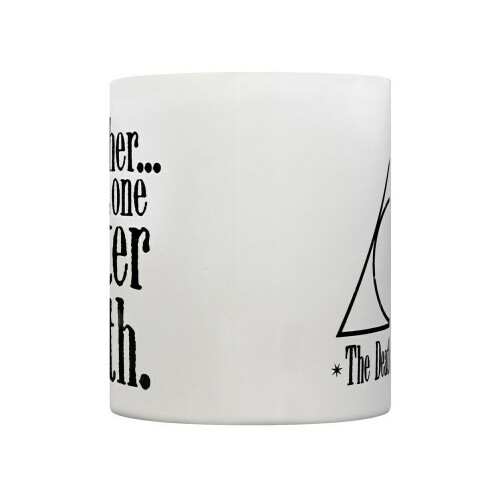 Harry Potter Harry Potter Master Of Death Mug 2