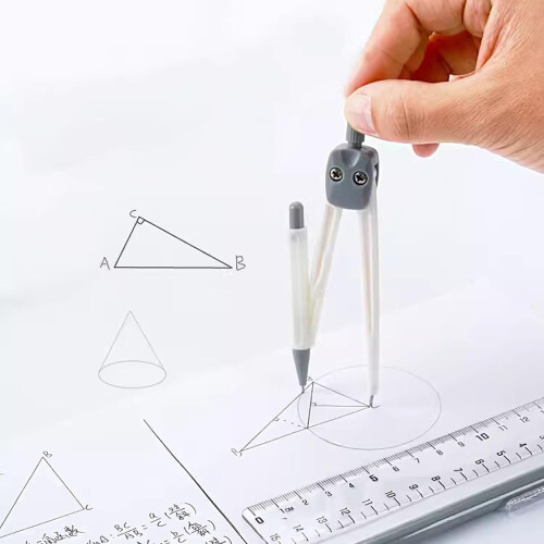 Math Compass Geometry Set 9 Pieces with Storage Box Includes Rulers, Protractor, Compass 1
