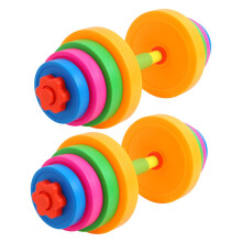 Adjustable Dumbbell Water Filled Lightweight 2 Pack for Children Portable Home and Outdoor Fitness for Boys