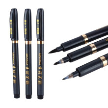 Refill Brush Calligraphy Pens, Professional Set of 3 Black Brush Marker Pens