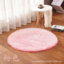 Non-Shedding Cozy Area Rug for Classroom, Easy Maintenance Plush Floor Covering for Dorm, Trendy Style Ultra Soft Pink Polyester Material with Special