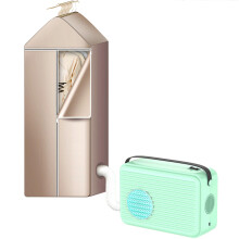 Cainteoir Mini Bluetooth, Dearadh Gan Sreang Seanré, Raidió Gearrthonnta AM FM Iniompartha, Faigh Taithí ar Fhuaim Ardchaighdeáin ar an mBóthar,