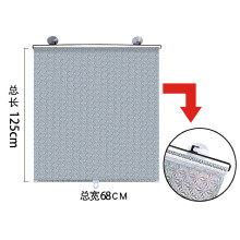 Pare-soleil rétractable pour pare-brise, protection UV et isolation thermique. Enroulement automatique. Bloque 90 % des rayons du soleil.