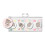 Pusheen Erasers (Pack of 4) 1