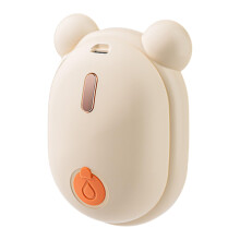 Smart massage electric deshedding tool for pet training, beige