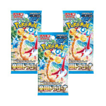 3 x Paradise Dragon Booster with 5 Valuable Trading Cards Scarlet Violet Japanese Heartforcards Protection