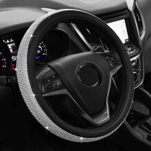 Lussuoso coprivolante con diamanti disposti a matrice, vestibilità universale, protezione per volante da 15 pollici per un glamour ineguagliabile,
