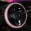 Calota de roda com strass brilhantes, design de floco de neve rosa de 15 polegadas, interior antiderrapante, encaixe universal para carros, ideal 1