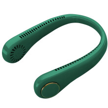 Freihändiger, tragbarer Nackenventilator ohne Rotorblätter, leiser Betrieb für 360-Kühlung, tragbar mit langer Akkulaufzeit, 3